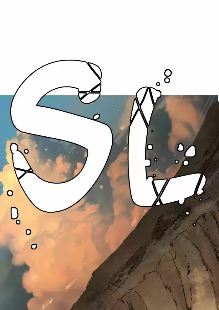 The God of High School ch.331