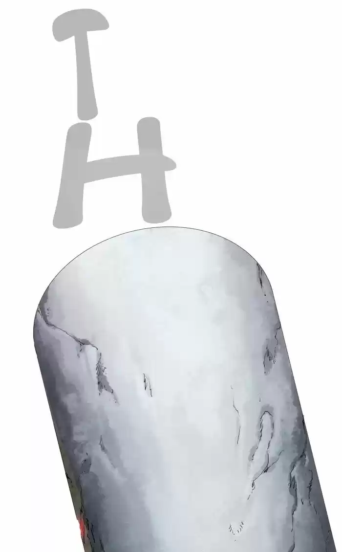 The God of High School ch.331