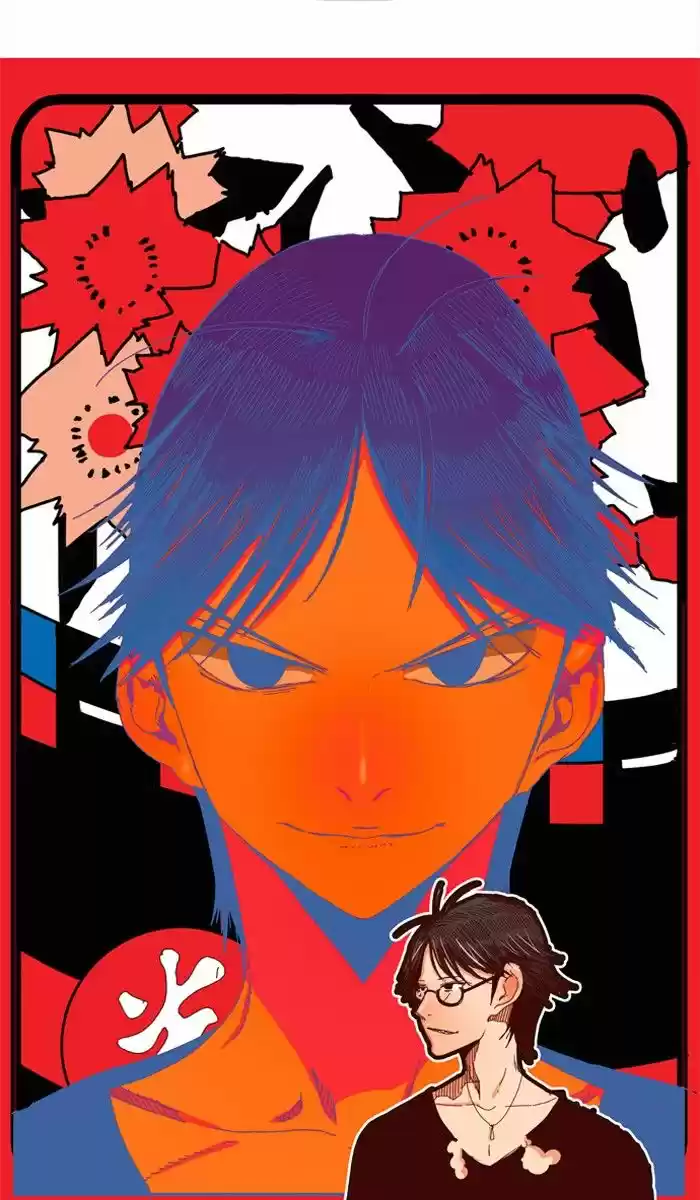 The God Of High School ch.360