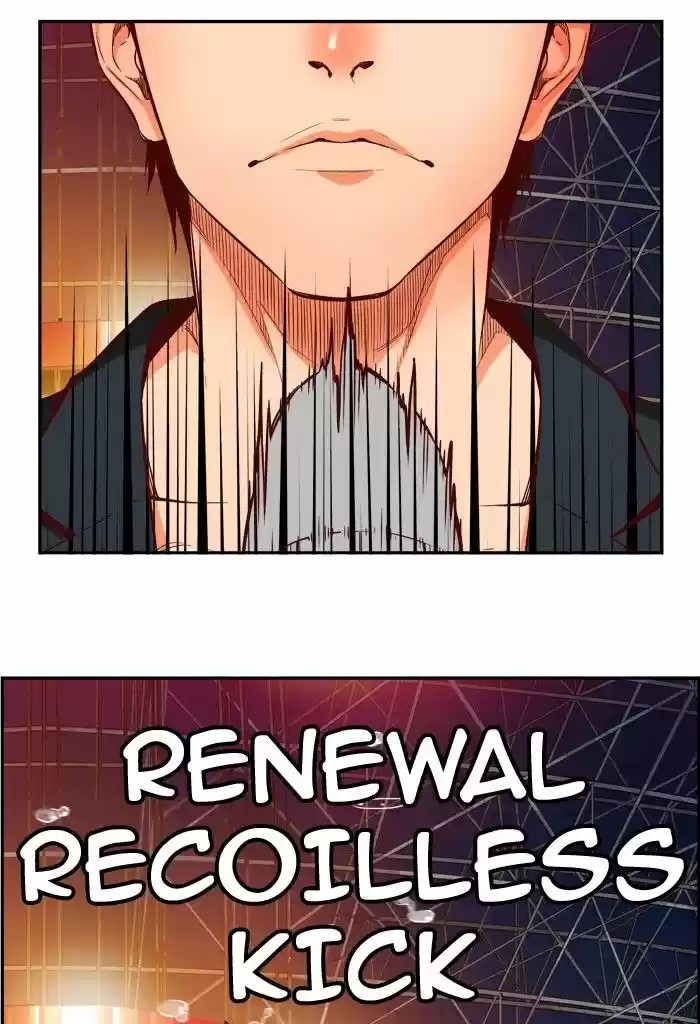 The God Of High School ch.360