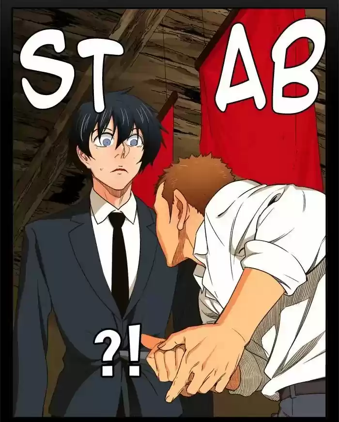 The God Of High School ch.385