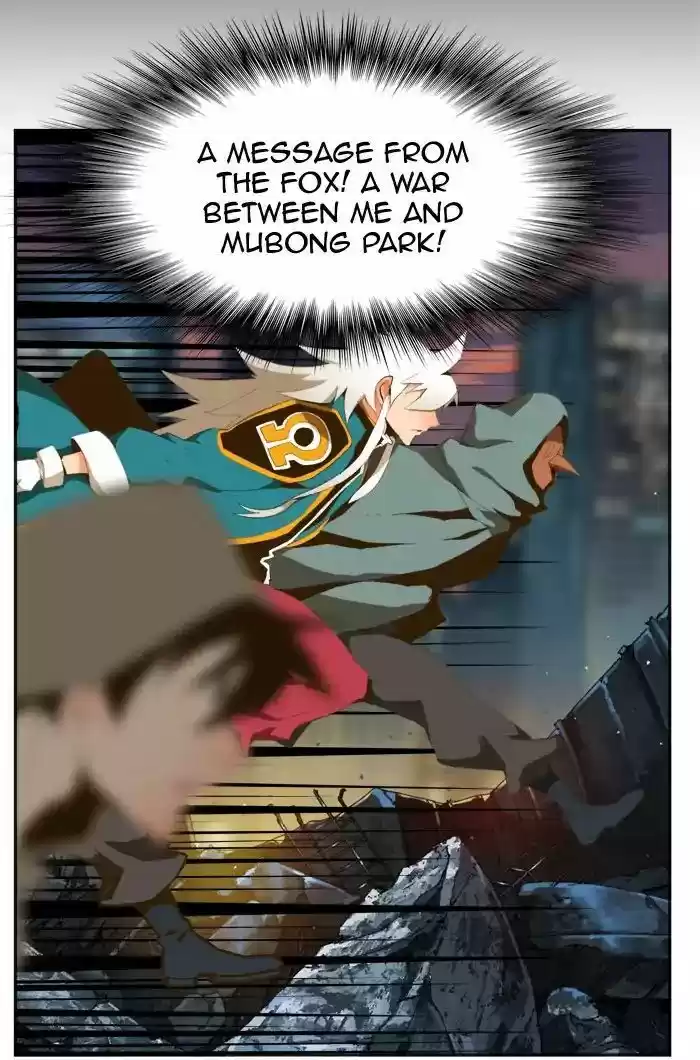 The God Of High School ch.385