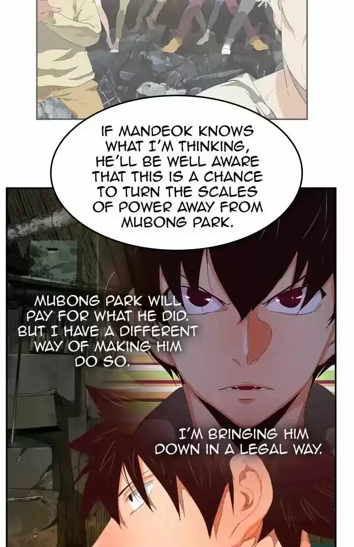 The God Of High School ch.385