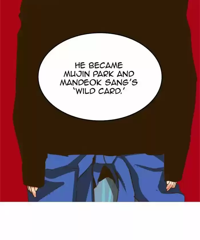 The God Of High School ch.385