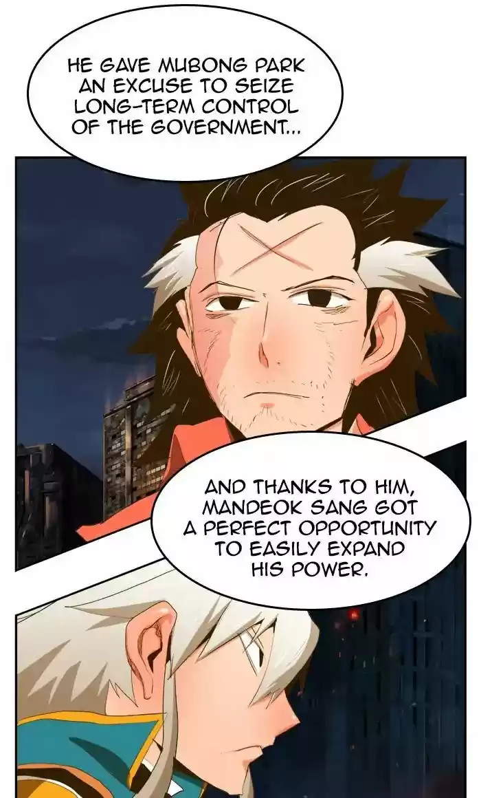 The God Of High School ch.385