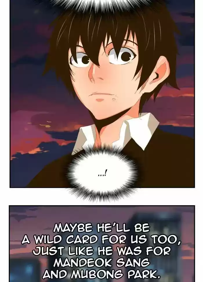 The God Of High School ch.385