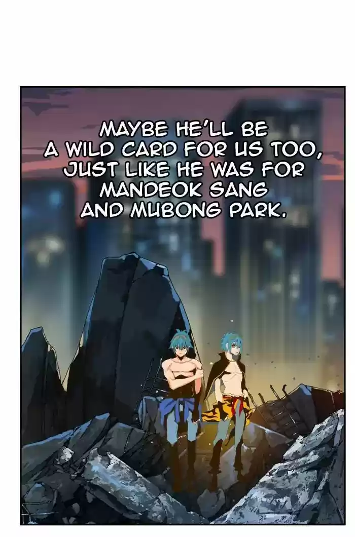 The God Of High School ch.386