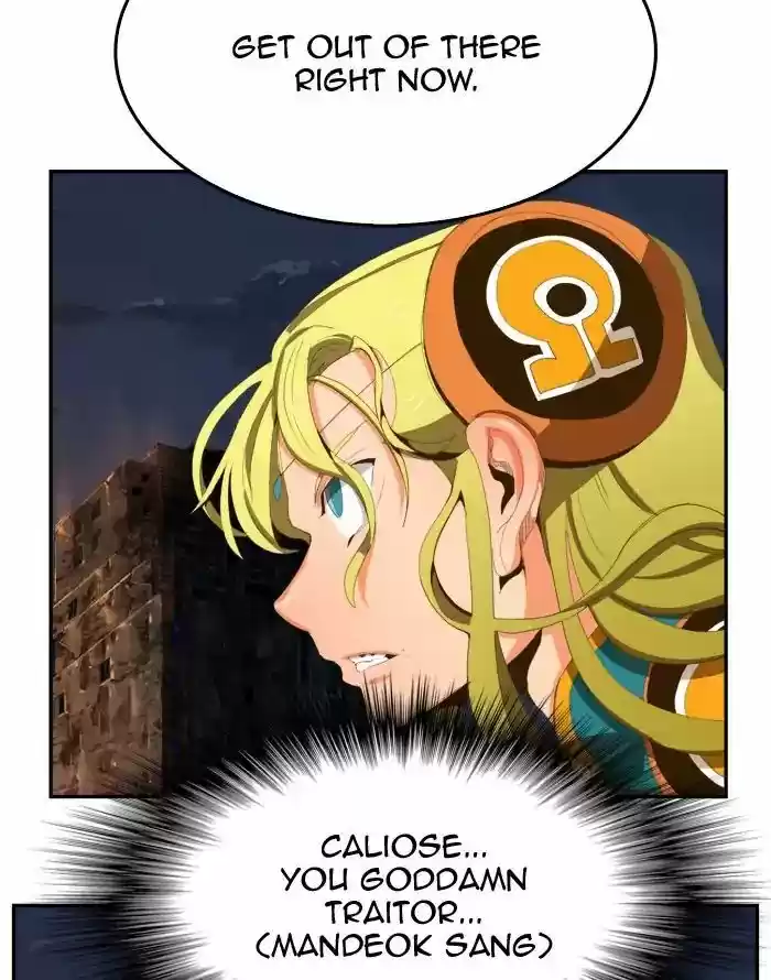 The God Of High School ch.386