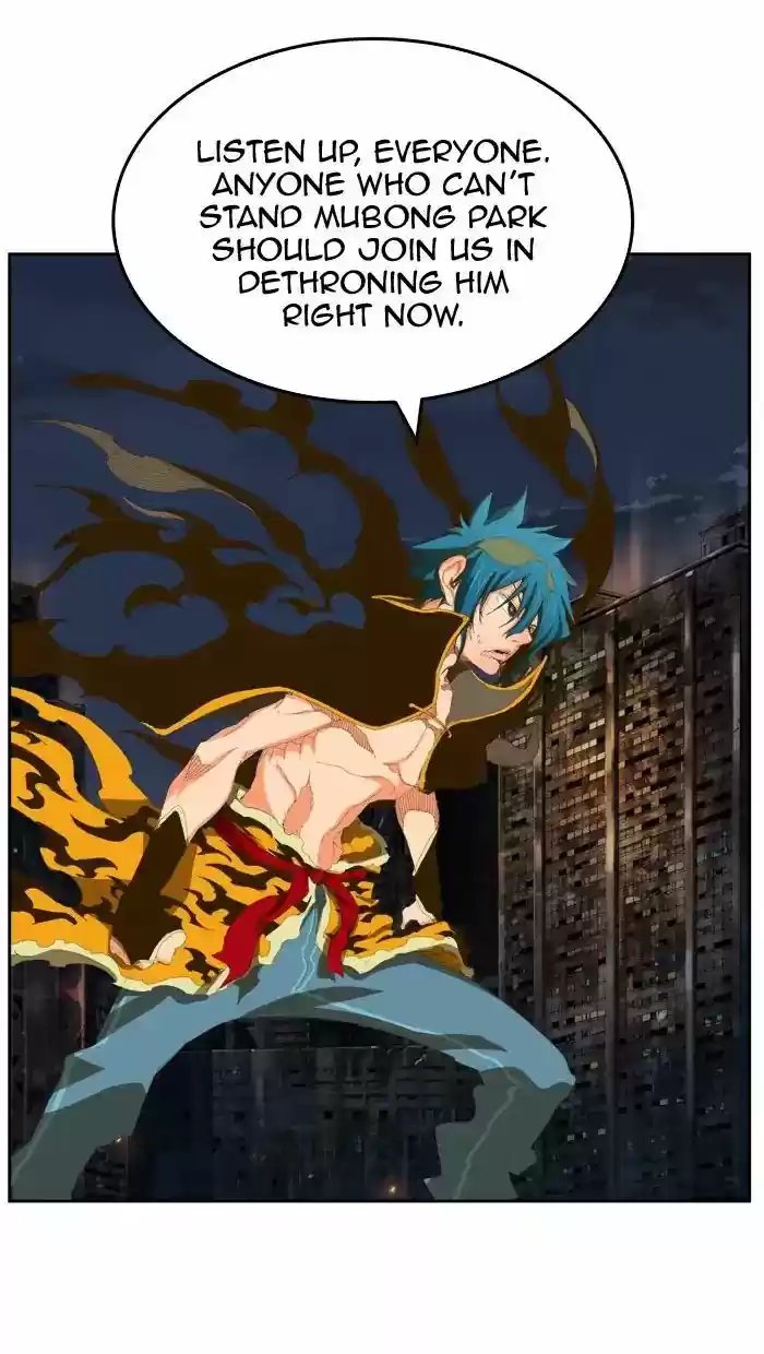 The God Of High School ch.386