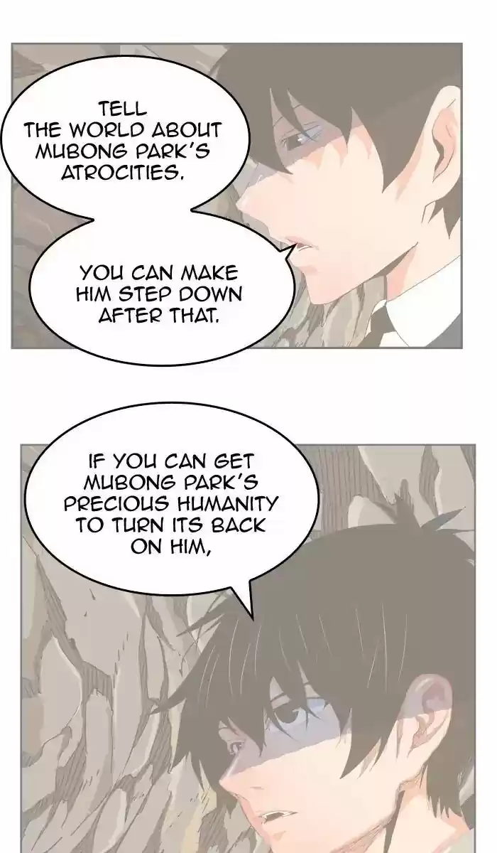 The God Of High School ch.386