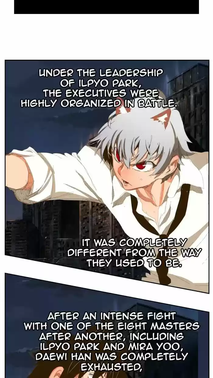 The God Of High School ch.386