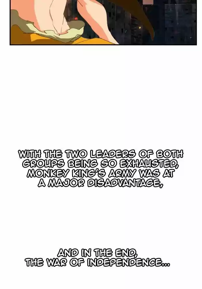 The God Of High School ch.386