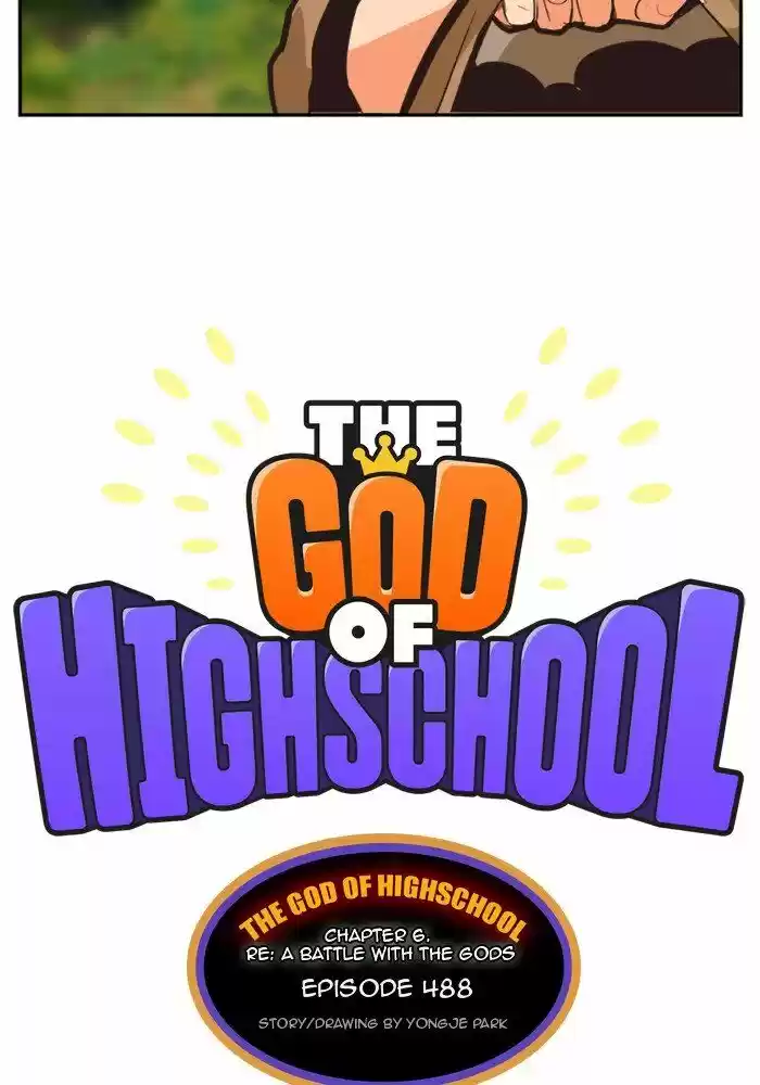 The God of High School ch.490