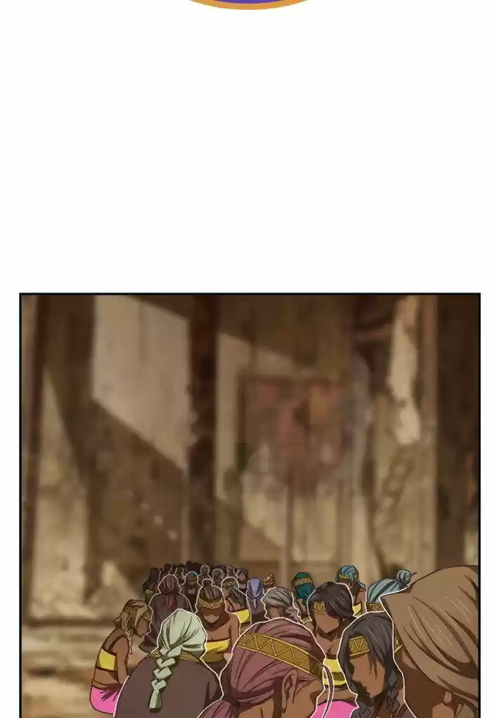 The God of High School ch.490