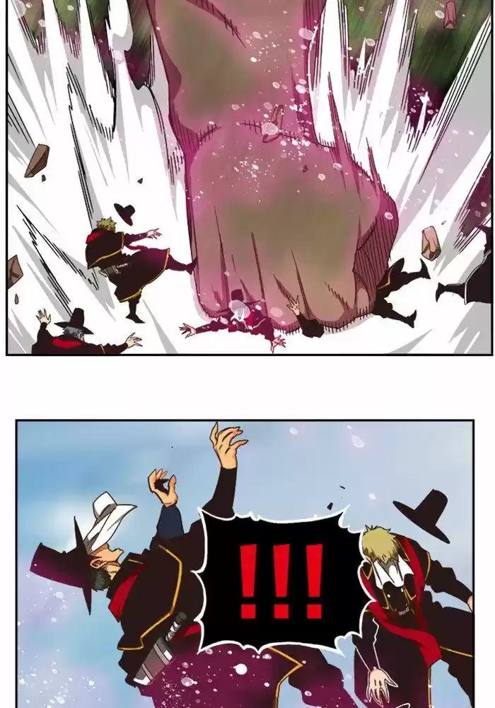 The God of High School ch.490