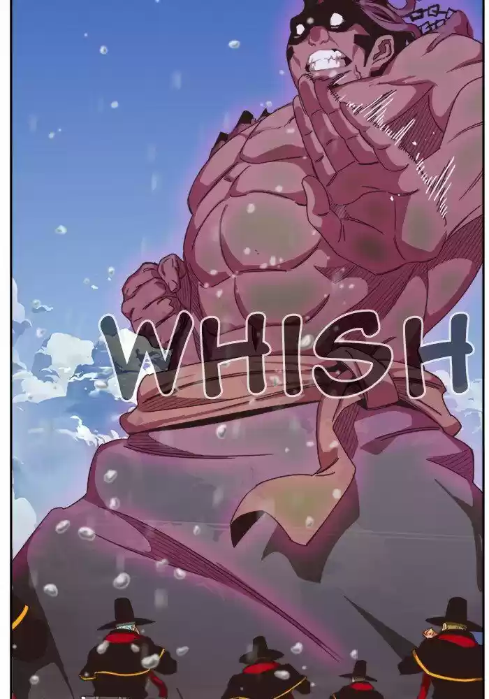 The God of High School ch.490