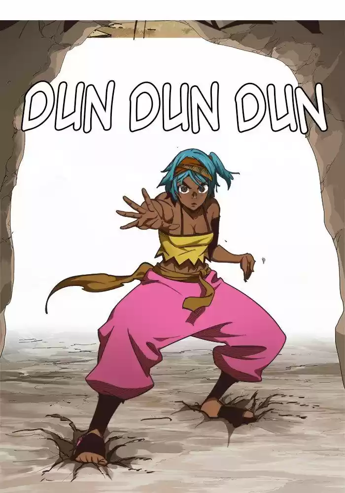 The God of High School ch.490