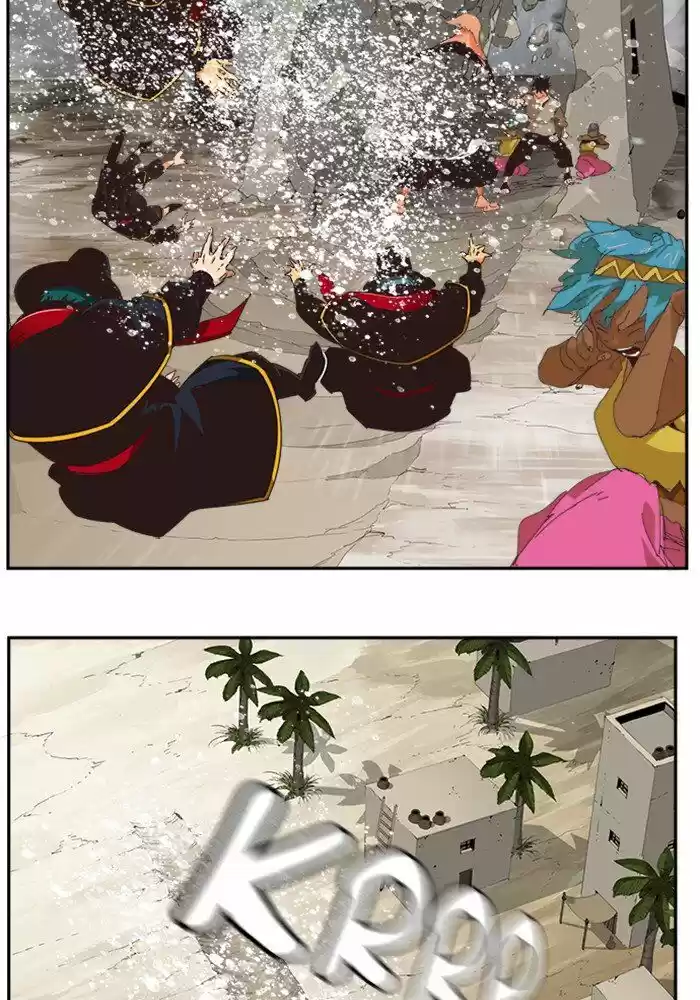 The God of High School ch.490