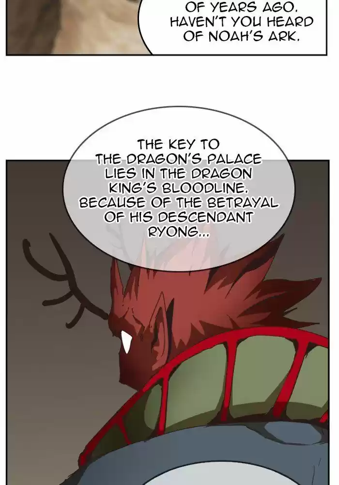 The God of High School ch.490