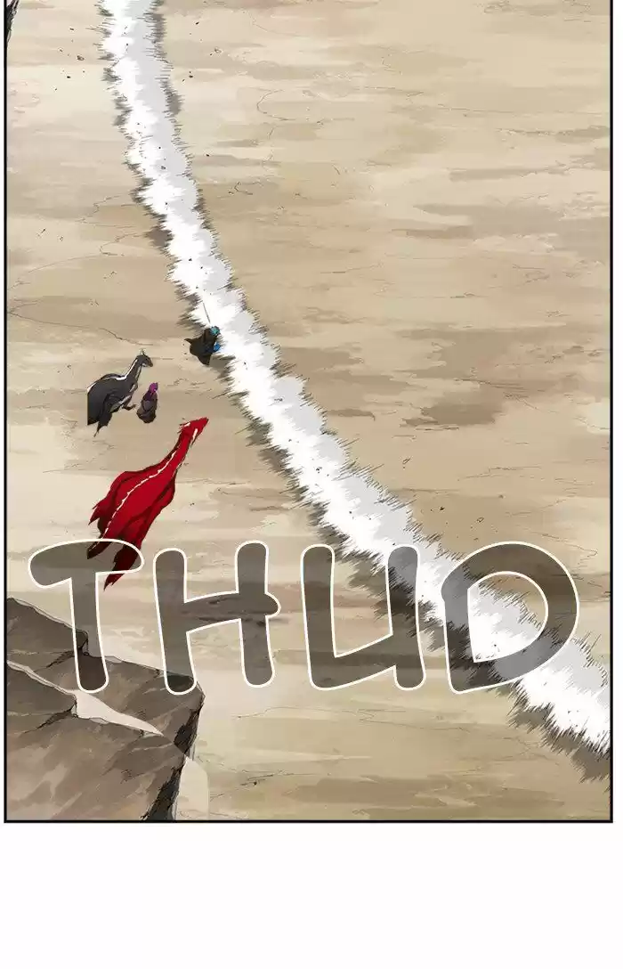 The God of High School ch.490