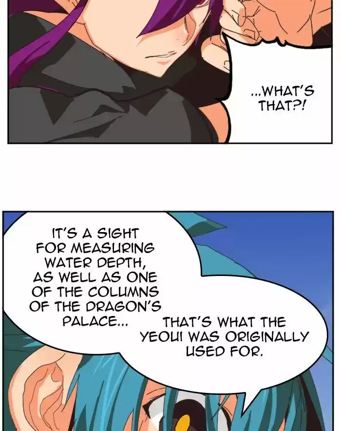 The God of High School ch.490