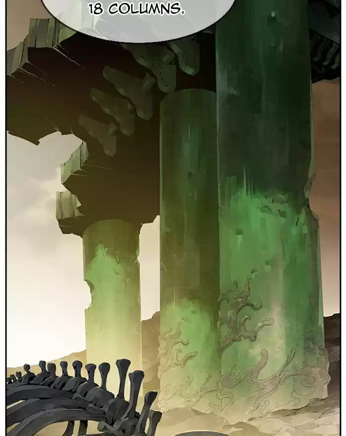 The God of High School ch.490