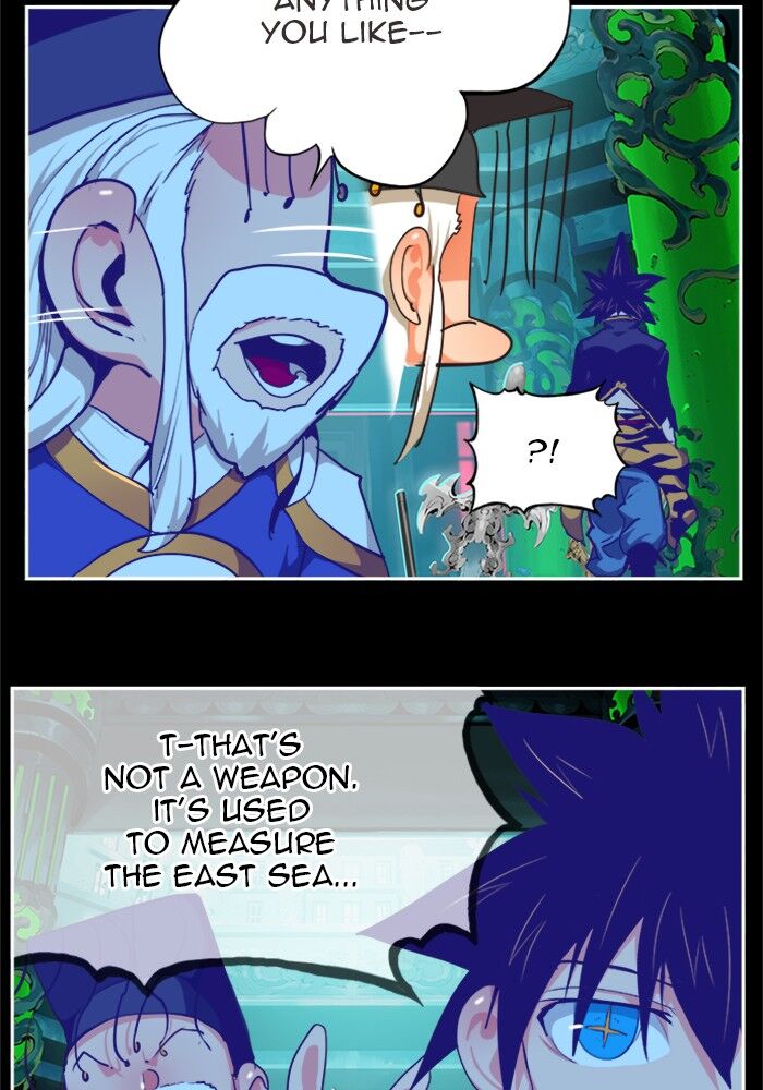 The God of High School ch.491