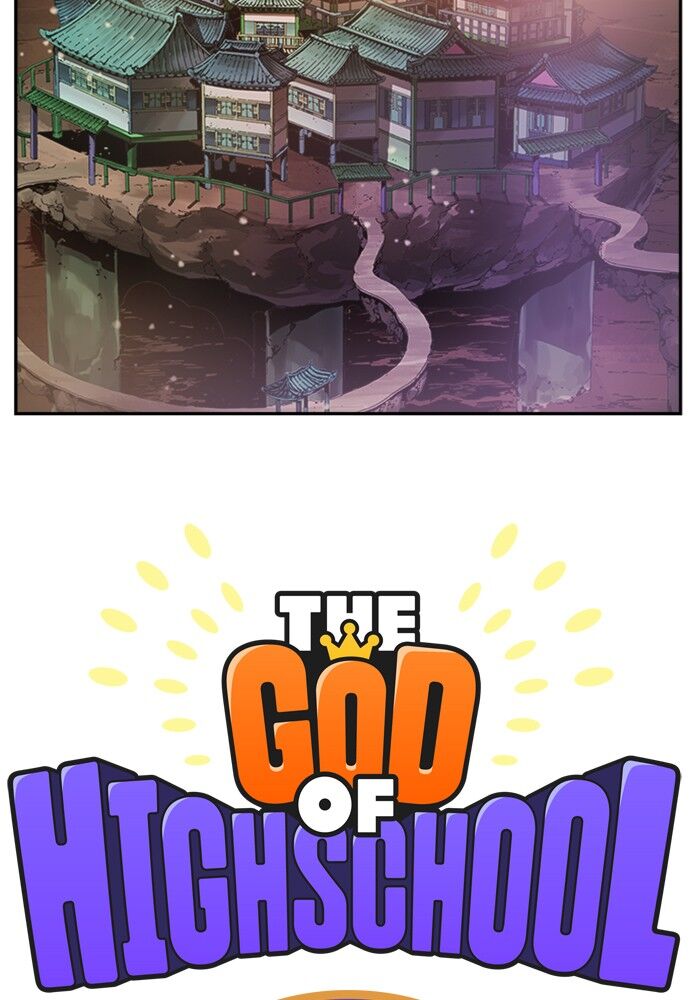 The God of High School ch.491