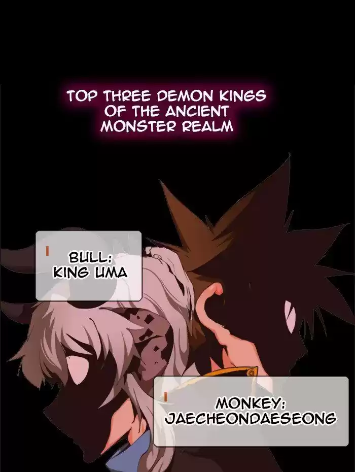 The God of High School ch.492