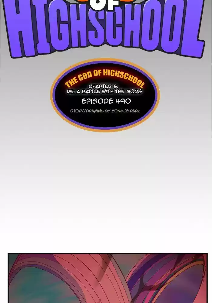 The God of High School ch.492