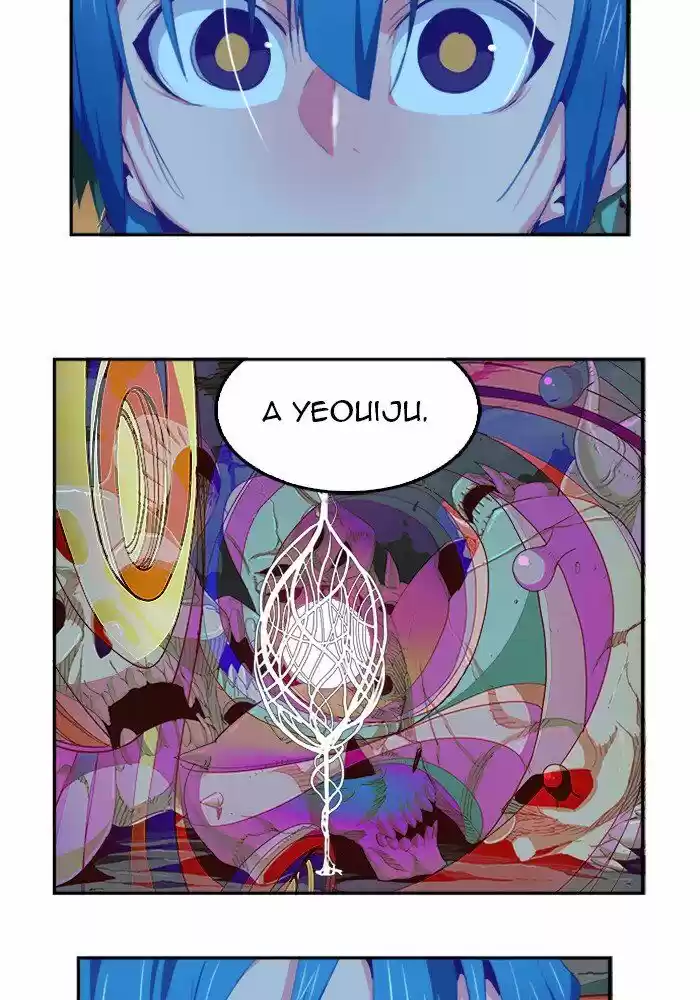 The God of High School ch.492