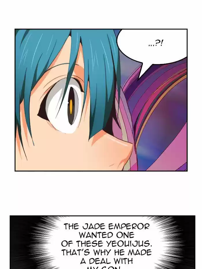 The God of High School ch.492