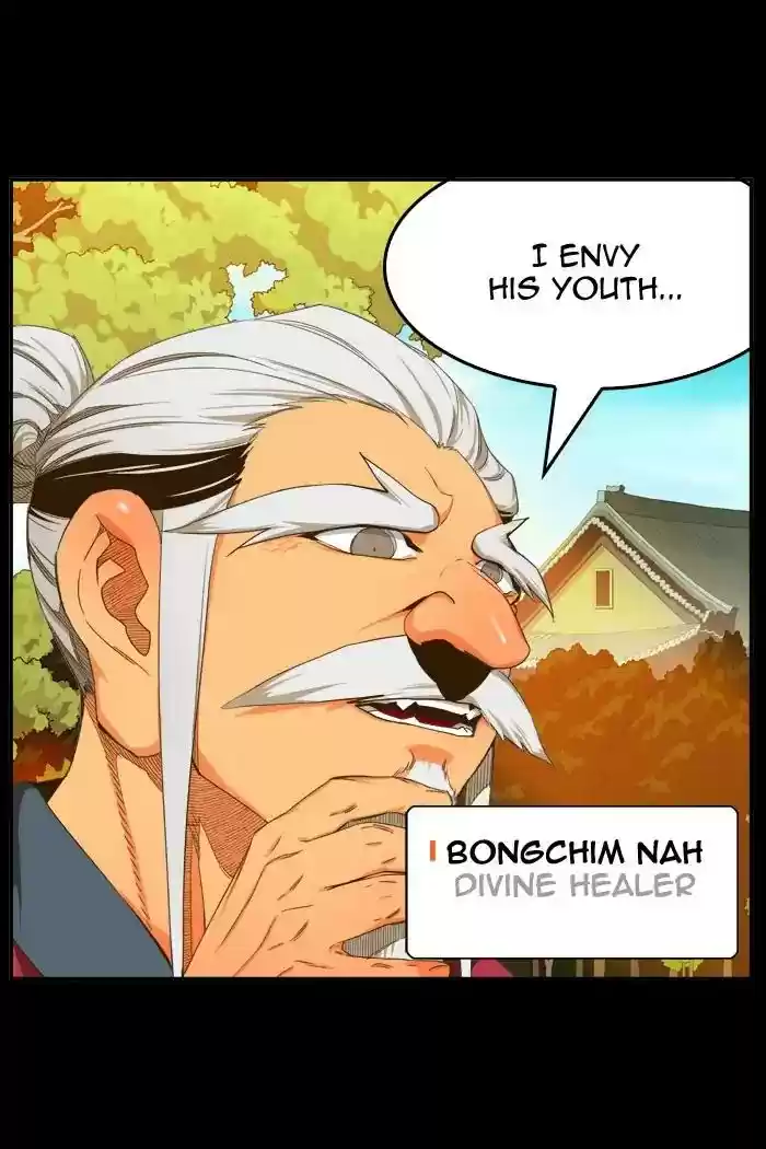 The God of High School Chapter 412