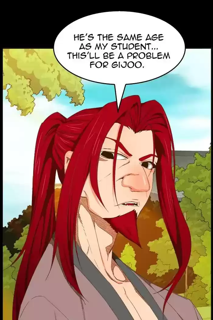 The God of High School Chapter 412