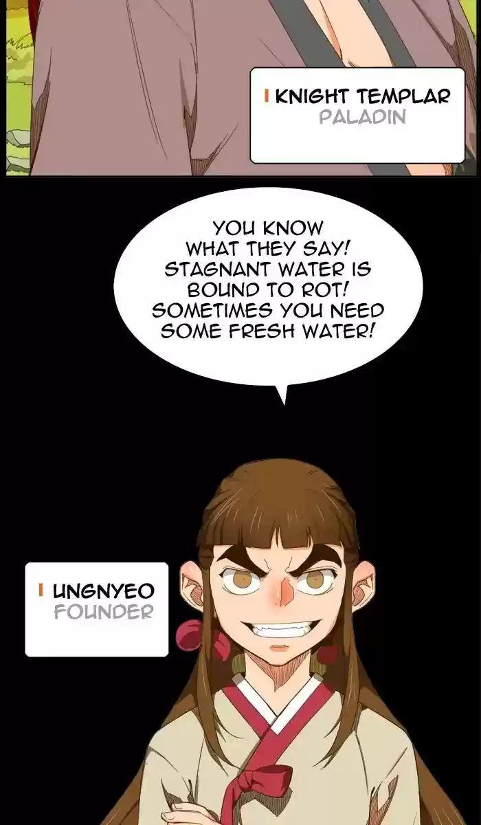 The God of High School Chapter 412