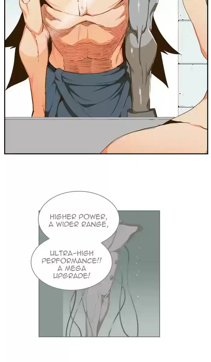 The God of High School Chapter 412