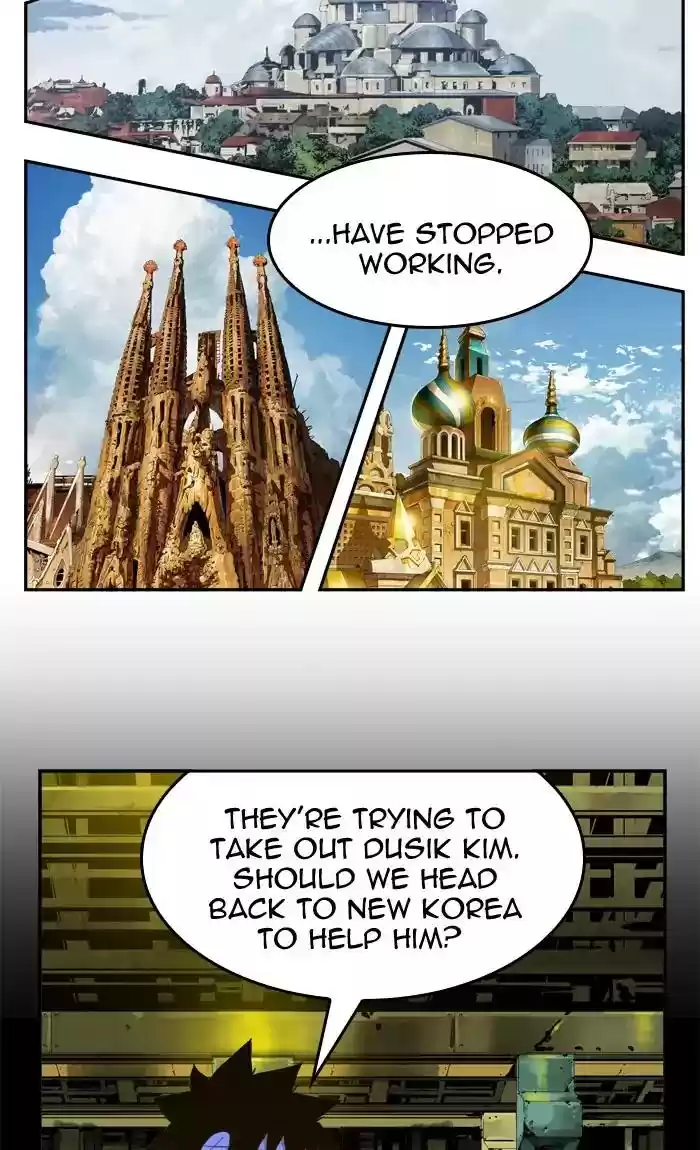 The God of High School Chapter 412