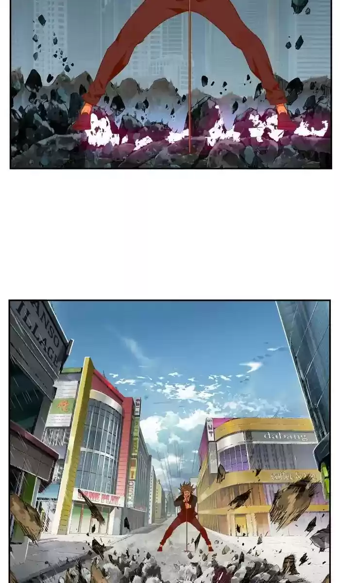 The God Of High School Chapter 414