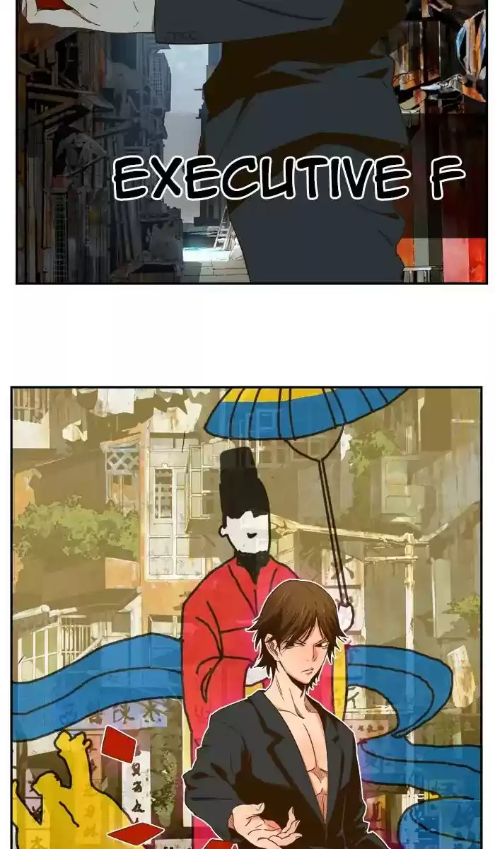 The God Of High School Chapter 414