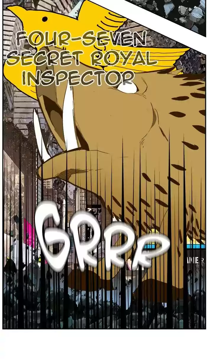 The God Of High School Chapter 414