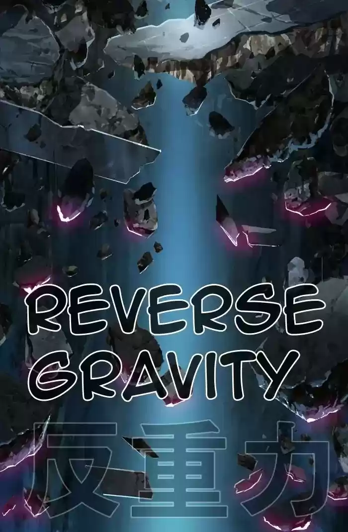 The God Of High School Chapter 414