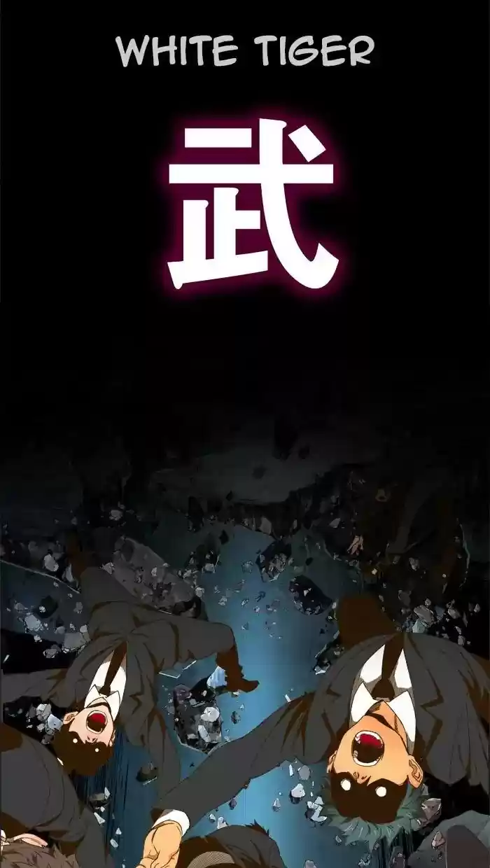 The God Of High School Chapter 414