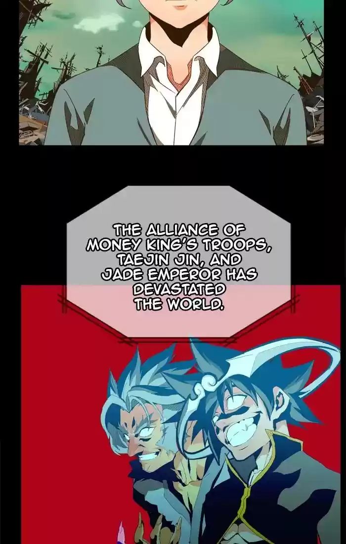 The God of High School Chapter 416