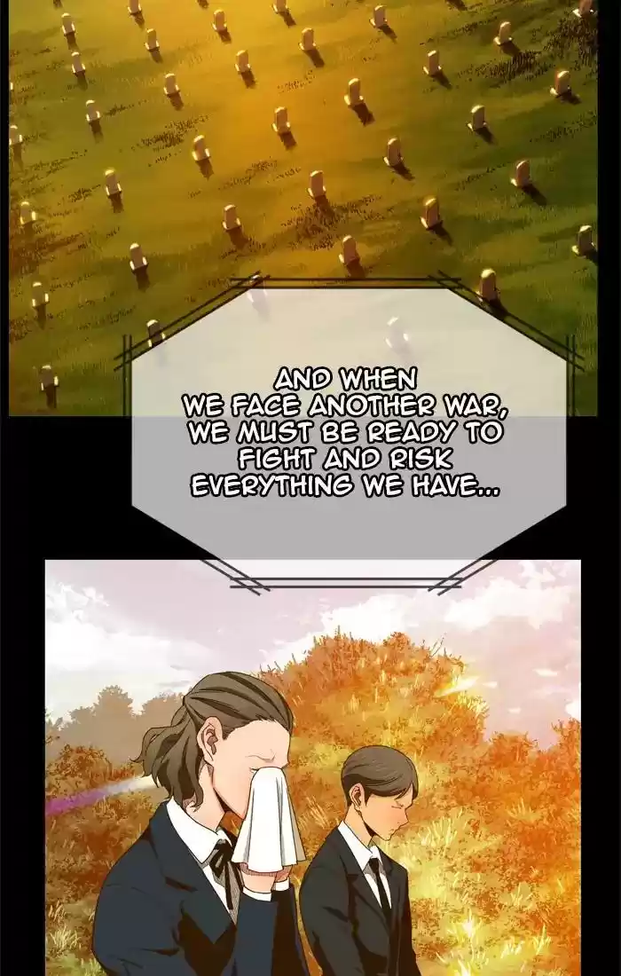 The God of High School Chapter 416