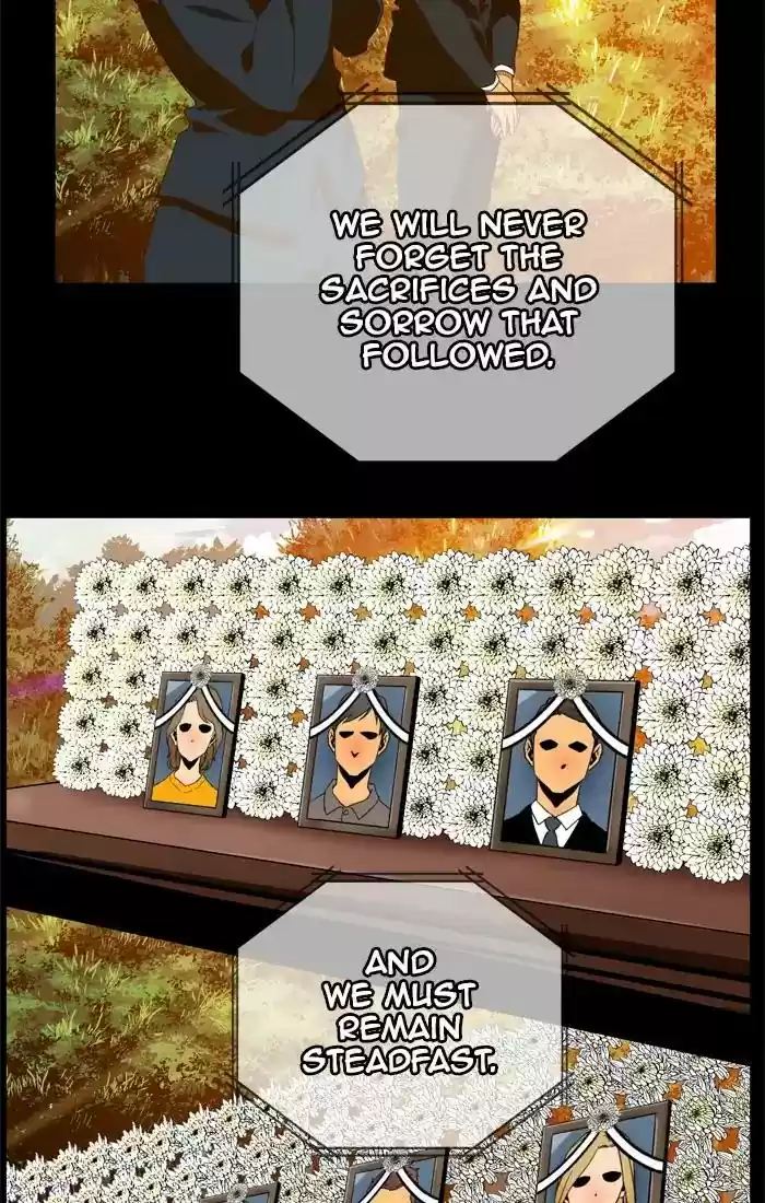 The God of High School Chapter 416