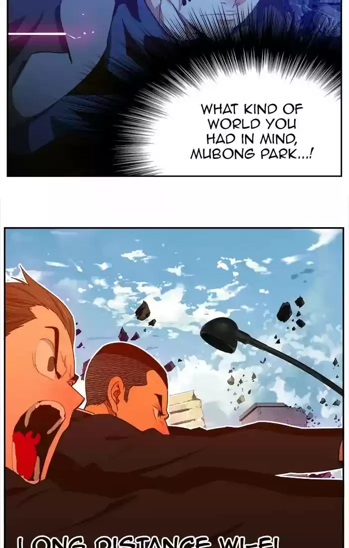 The God of High School Chapter 416