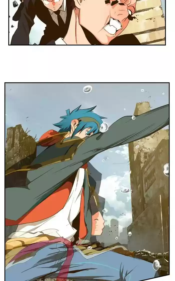 The God of High School Chapter 416