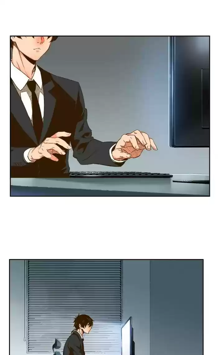 The God of High School Chapter 416