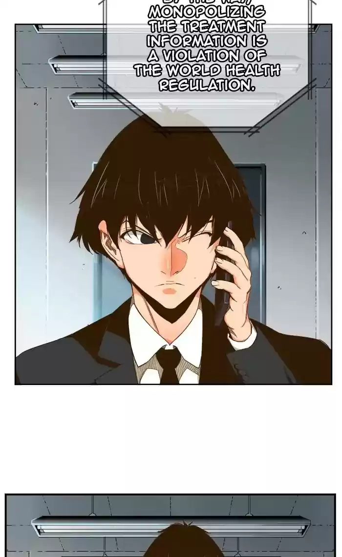 The God of High School Chapter 416