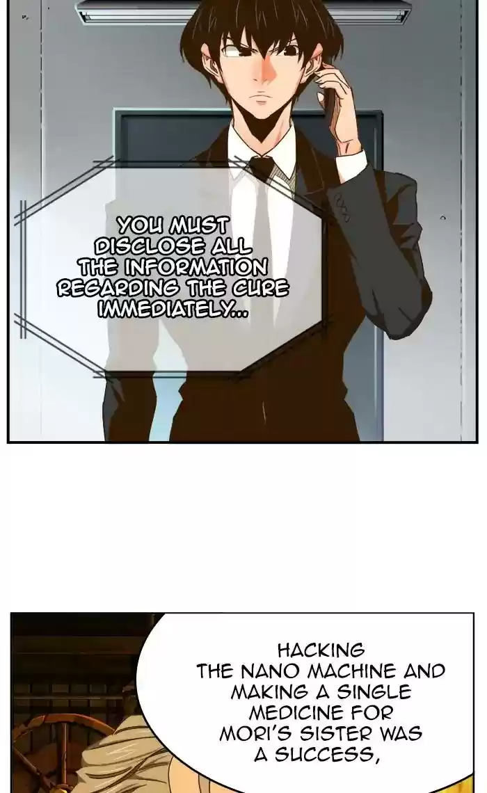 The God of High School Chapter 416